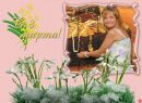 Фотография Литяйкиной Натальи