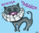 Фотография Вороновой Эллы