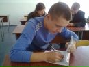 Сергій Сеник фотография #38 (источник - https://vk.com/id107422059)