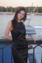 Ксюша Інтюк фотография #18 (источник - https://vk.com/id3968494)