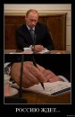 Дмитрий Ганчук фотография #28 (источник - https://vk.com/id1532509)