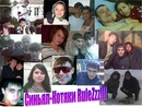 Дима Матвеев фотография #17 (источник - https://vk.com/id144107493)