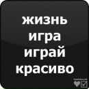 Андрій Ковальчук фотография #9 (источник - https://vk.com/id138729735)