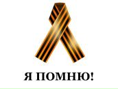 Фотография Городничего Максима