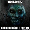 Olya Assty фотография #26 (источник - https://vk.com/id70409322)