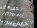 Ніка Фізер фотография #21 (источник - https://vk.com/id111624323)