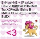 Свєта Федорич фотография #12 (источник - https://vk.com/id56621303)