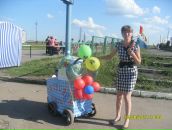 Фотография Рамазановой Ирины