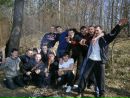 Юра Ліщук фотография #32 (источник - https://vk.com/id61463299)