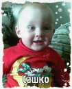 Любов Полівода фотография #4 (источник - https://vk.com/id68364790)