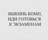 Фотография Деева Елизавета