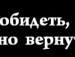 Наталія Купріянова фотография #46 (источник - https://vk.com/id134446151)