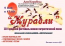 Фотография Гурьевой Натальи