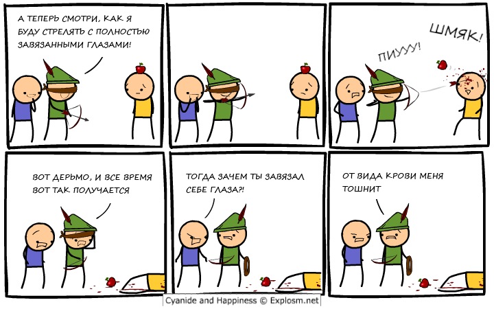 Роман Дементьев фотография #15