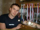 Фотография  