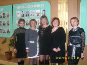 Любовь Собецкая фотография #8 (источник - https://vk.com/id80314532)