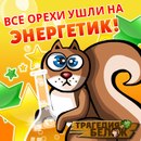 Ростислав Роздільський фотография #9 (источник - https://vk.com/id169467931)