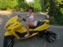 Надія Гавучак фотография #35 (источник - https://vk.com/id139476254)
