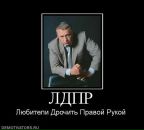 Віталік Петришин фотография #35 (источник - https://vk.com/id35692397)