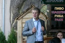 Мішка Вільховецький фотография #48 (источник - https://vk.com/id115274576)