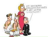 Фотография Абовян Татьяны