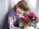 Вікторія Рибак фотография #35 (источник - https://vk.com/id160074276)