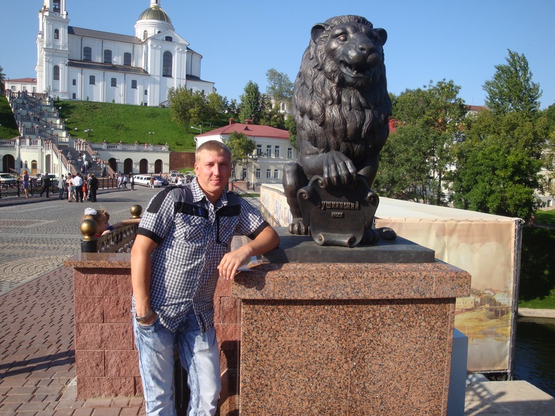 Дима Халимоненко фотография #4