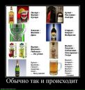 Міша Кальніцький фотография #20 (источник - https://vk.com/id5962739)