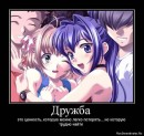 Інна Шевчук фотография #29 (источник - https://vk.com/id92127200)