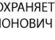Владік Федюк фотография #42 (источник - https://vk.com/id154600945)