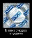 Вадим Сіранчук фотография #41 (источник - https://vk.com/id13589320)