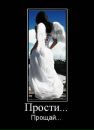Валія Осипенкова фотография #9 (источник - https://vk.com/id59095522)