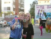 Фотография  