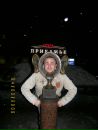Фотография Cardak Hasan