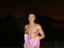 Фотография Чудакова Александра