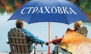 Τатьяна Κулагина фотография #5 (источник - https://vk.com/id154663582)