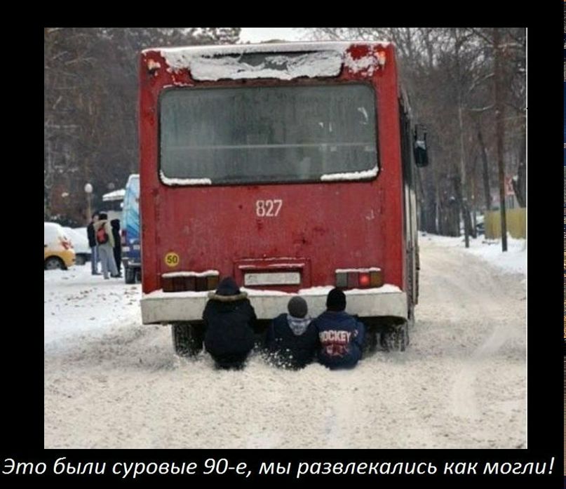 Дмитрий Штебнер фотография #50