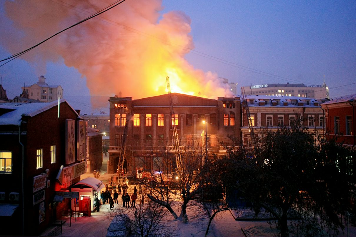 Александр Усов фотография #9