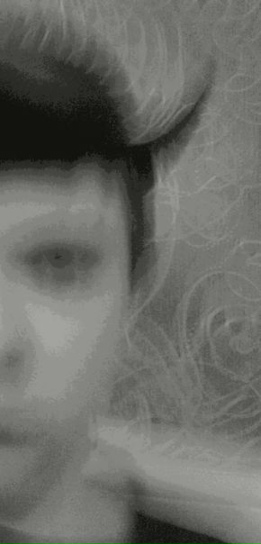 №11, Артём Остров №11, Артём Остров