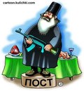 Юлия Башер фотография #29 (источник - https://vk.com/id119043561)