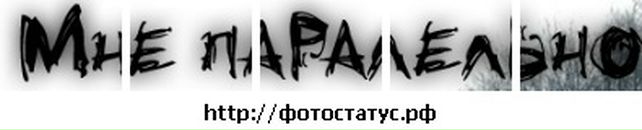 Юля Іванчишин фотография #8 (источник - https://vk.com/id87770378)