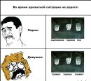 Андрій Ільїн фотография #35 (источник - https://vk.com/id151678901)