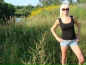 Фотография Бурцевой Юли