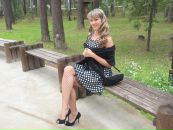 Фотография Рылатко Ксении