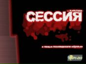 Фотография Полухиной Евгении