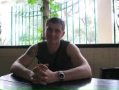 Фотография Яркова Алексея