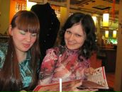 Фотография Шаманиной Анны