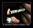 Фотография Эмиль Багиев
