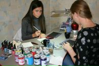 Фотография  