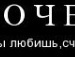 Женя Ємаєв фотография #14 (источник - https://vk.com/id141233661)